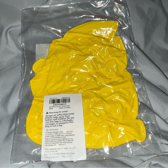 MCPINKY 12PCS Yellow Party Balloons Latex Balloons 18 Inch Balloons Brand New - Picture 11 of 16